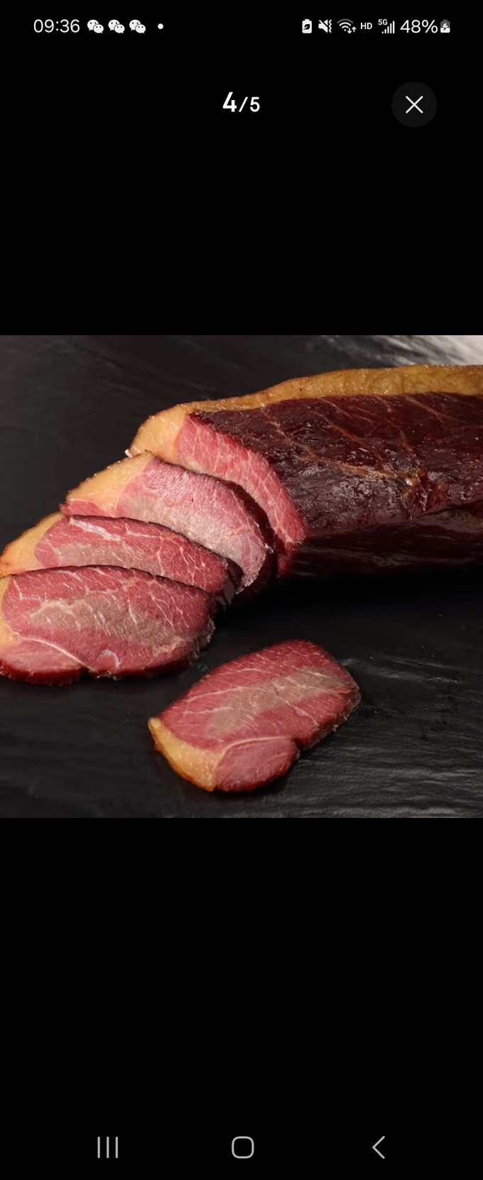 腊肉腊肠