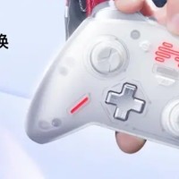 🎮 北通宙斯2光轴手柄，带来更畅快的黑神话悟空游戏体验！