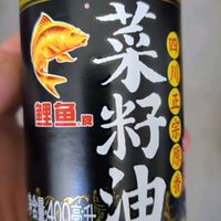 这个食用油吃了过后非常的相好吃