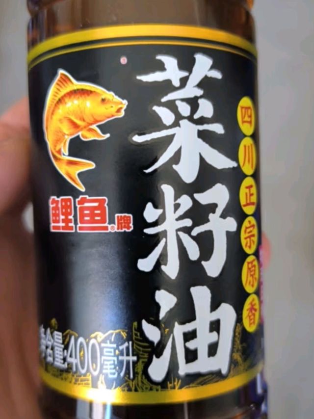 这个食用油吃了过后非常的相好吃