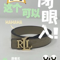 大牌平民价！2折入手 Lauren Ralph Lauren 两面用女装皮带！