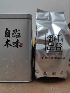 自然本味 御品天成