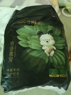 巴布豆这个拉拉裤还可以