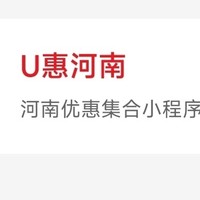 9月省钱攻略！云闪付大优惠，你抓住了吗？