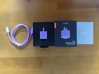 超迷你30W快充！Thinkplus GaN USB-C神器 迷你充电器非常实用 联想Lenovo出品