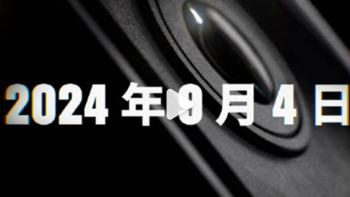 GoPro 新品官宣 9 月 4 日，Hero 13 Black 运动相机来了