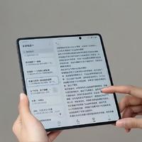 荣耀果断“发飙”，16GB+1TB旗舰大降5290元，折叠屏+10倍耐摔