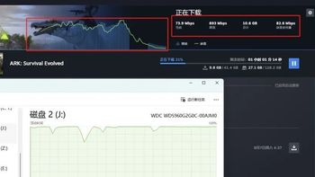 解决windows下ssd在steam下载等情况下写入巨慢（卡io）问题