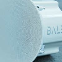 BALEY八雷吸顶音响值不值得入手？实测八雷J6+G5.1功放，原来它的这一功能大有来头！