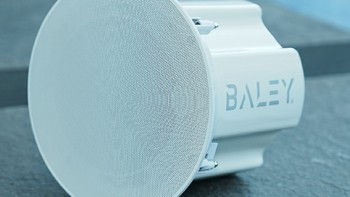 BALEY八雷吸顶音响值不值得入手？实测八雷J6+G5.1功放，原来它的这一功能大有来头！