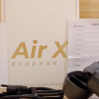 探索漫步者Air X：轻盈设计，全天续航——无线蓝牙耳机的新选择