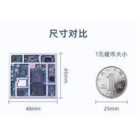 安卓核心板_MT6853天玑720安兔兔跑分 | MTK联发科5G方案定制