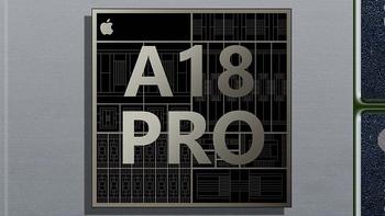 网传丨苹果 A18 Pro 芯片参数：iPhone 16 Pro 首发