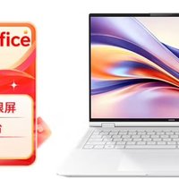 荣耀MagicBook Pro 16 HUNTER版：AI轻薄游戏全能笔记本，你值得拥有！