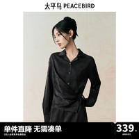 促销活动：京东 PEACEBIRD/太平鸟 女装好价专区