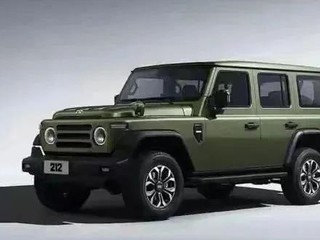 国产大G终上市，售13.99万元起，2.0T+8AT动力/硬派SUV，全新212 T01正式上市