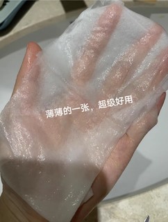 女“焊”子都在用的面膜，你用了吗？