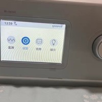 鱼跃双水平呼吸机止鼾器家用全自动睡眠打鼾打呼噜暂停综合征无创