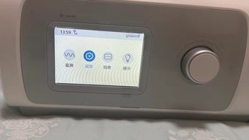 鱼跃双水平呼吸机止鼾器家用全自动睡眠打鼾打呼噜暂停综合征无创