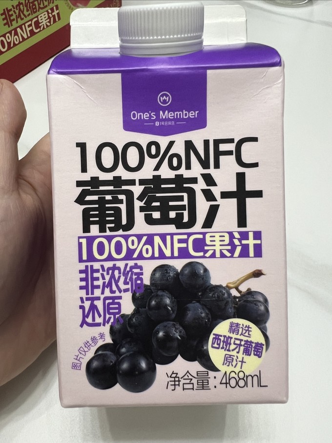 1号会员店NFC果汁