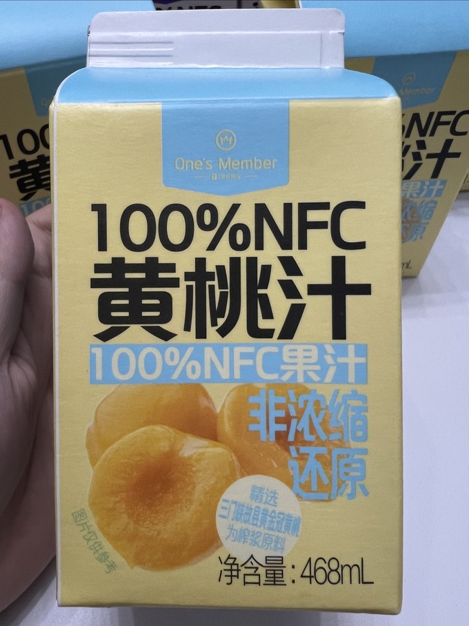 1号会员店NFC果汁