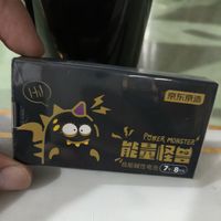 我不说，你肯定以为这是巧克力，其实它是京东京造的电池