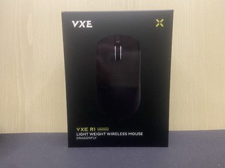 国产百元内超高性价比鼠标——vxe蜻蜓R1se