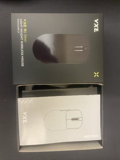 国产百元内超高性价比鼠标——vxe蜻蜓R1se