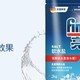 Finish亮碟洗碗机用配件软水耗材2kg 全机型通用