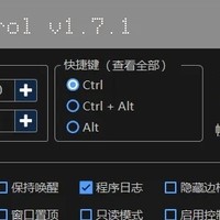 FreeControl：让你的Windows设备轻松控制Android手机！