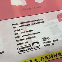 婴儿A类面料=纯棉材质？原来90%的人都误解了