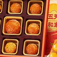 五芳斋月饼，中秋团圆的味道！