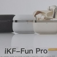 深度降噪蓝牙耳机，iKF Fun Pro学生党的不二选择