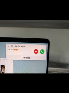 荣耀magicbook14优缺点，个人使用反馈