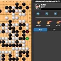 VidaBay闺蜜机围棋领域的创新助力