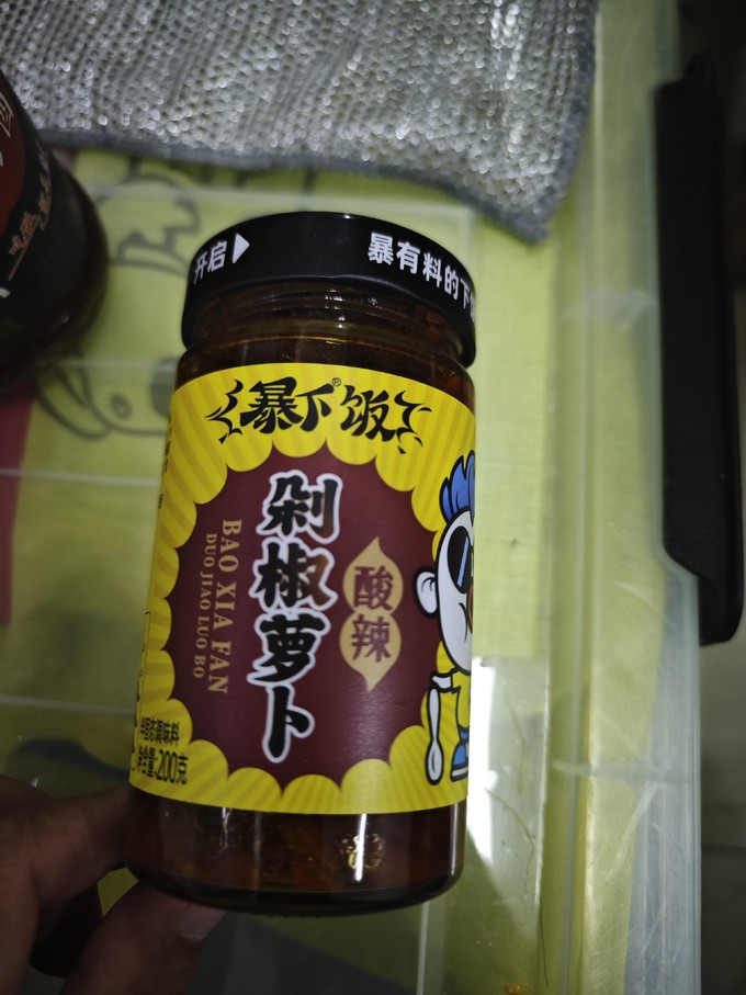 吉香居调味品