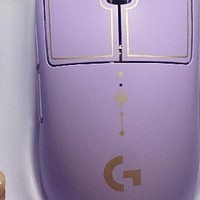 罗技（G）PRO X Superlight 无线游戏鼠 体验