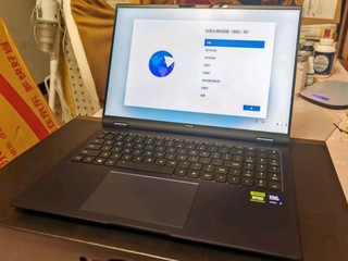 荣耀MagicBook Pro 16 HUNTER版，性能怪兽？