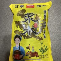 揭秘！甘肃浆水的独特魅力