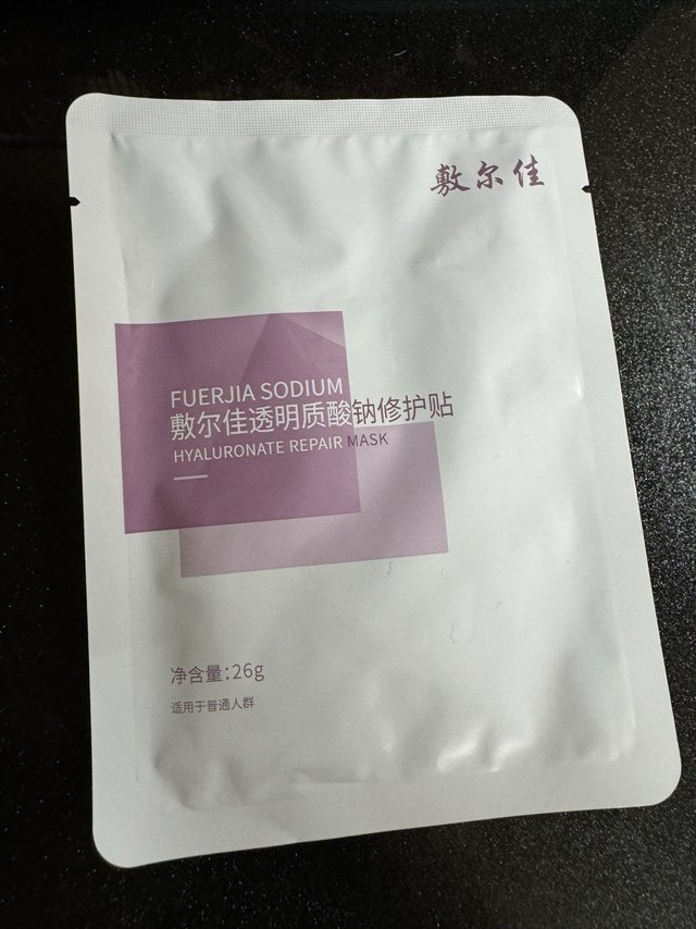 敷尔佳透明质酸面膜，肌肤水润的秘密？