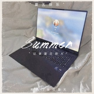 荣耀 MagicBook Pro 16：开学季的卓越之选~