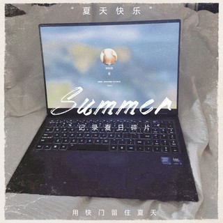 荣耀 MagicBook Pro 16：开学季的卓越之选~