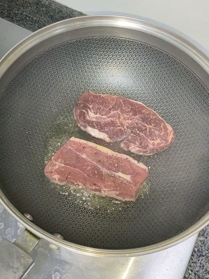 牛羊肉