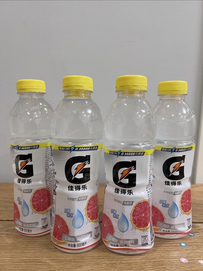 红柚味佳得乐的味道是不是更好喝