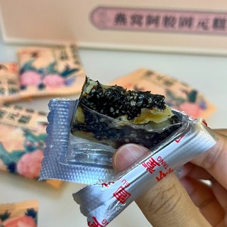 健康又讨喜的中秋礼物， 妈妈婆婆超喜欢😍！