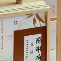 教师节送老师礼物前十件排名，高段位送礼必看，平价显贵篇