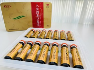 中秋佳节来临之际，我选择送健康到家---鲁南人参固本口服液