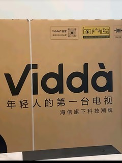 6000+拿下Vidda 100寸大彩电，真香~