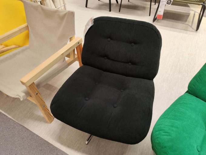 宜家电脑椅