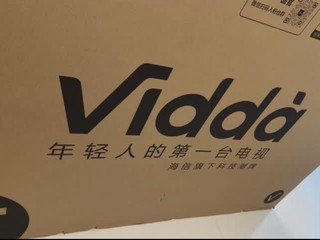 Vidda X Ultra 75寸电视，全面到让你惊讶！